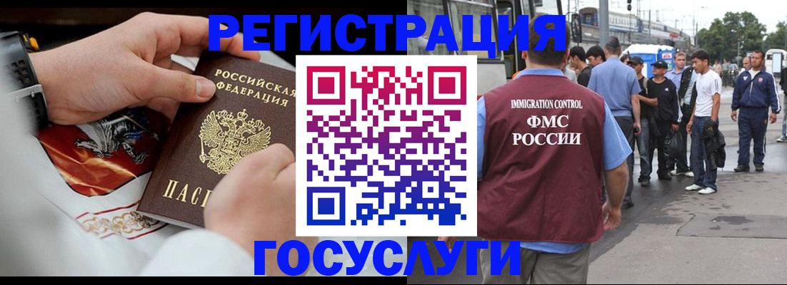 найти адрес прописки в Плавске