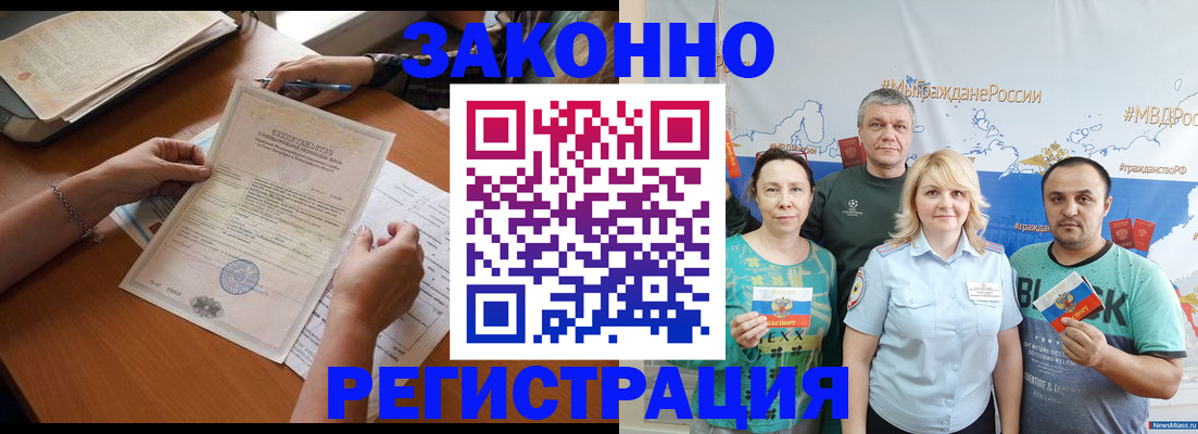 форма 3 в Плавске